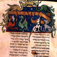 Hymn of Unity -  Ashkenazi Hebrew illuminated manuscript, 1415.