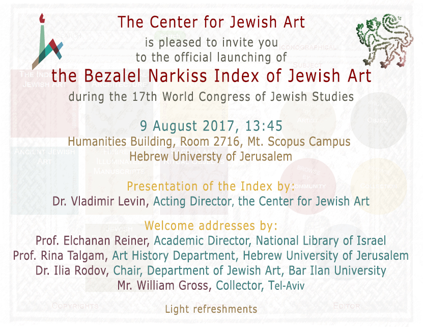 Index of Jewish art prtesentation
