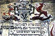 Wallpainting in Bychowa Synagogue