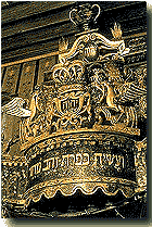 Wooden Torah ark, 18th c. wooden synagogue, Piatra Neamt, Romania