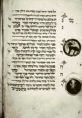 Two of the zodiac signs from the Tinted Mahzor