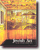Jewish Art, volume 19/20