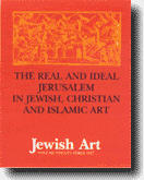Jewish Art, volume 23/24
